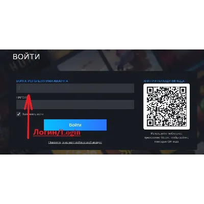 Пополнить Steam Баланс Кошелька {Россия/BY/UA/KZ/CНГ} - irongamers.ru