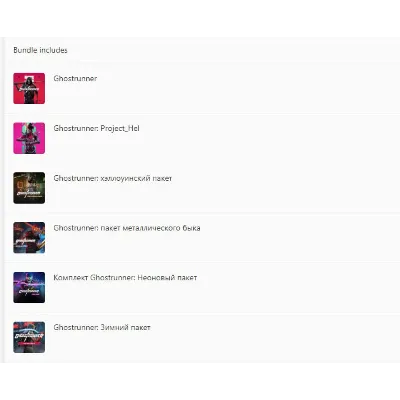 GHOSTRUNNER: COMPLETE EDITION XBOX ONE|XS КЛЮЧ - irongamers.ru