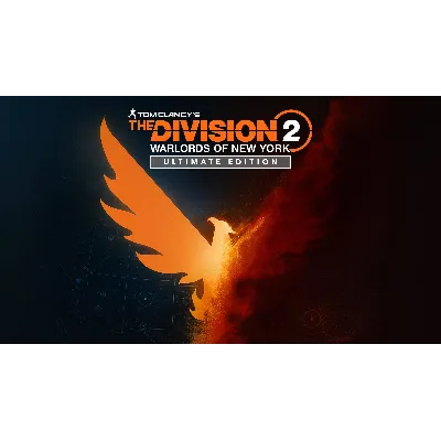 ⭐ Tom Clancys The Division 2 ULTIMATE ⭐ ВСЕ СТРАНЫ⭐ - irongamers.ru