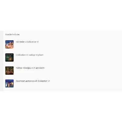 SID MEIER’S CIVILIZATION VI PLATINUM EDITION XBOX КЛЮЧ - irongamers.ru