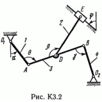 Решение контрольной К3 рис 2 усл 0 (вариант 20) Тарг 89 - irongamers.ru