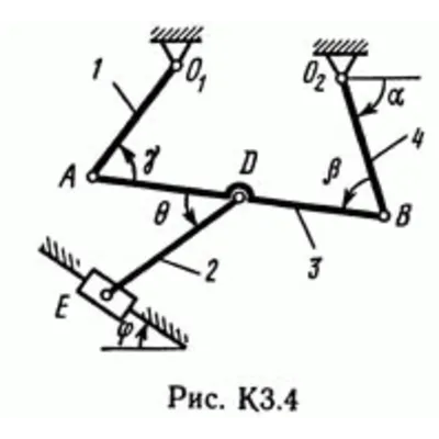 Решение контрольной К3 рис 4 усл 8 (вариант 48) Тарг 89 - irongamers.ru