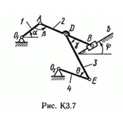 Решение контрольной К3 рис 7 усл 7 (вариант 77) Тарг 89 - irongamers.ru