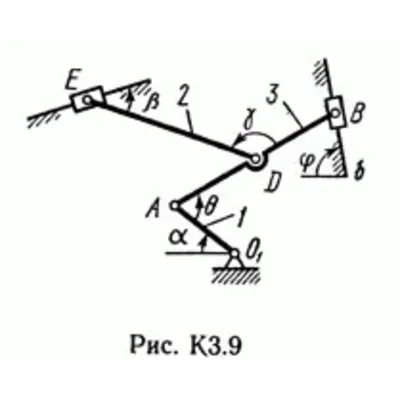 Решение контрольной К3 рис 9 усл 8 (вариант 98) Тарг 89 - irongamers.ru