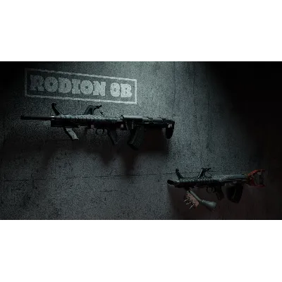 PAYDAY 2: McShay Weapon Pack 3 АВТОДОСТАВКА STEAM РОССИЯ - irongamers.ru