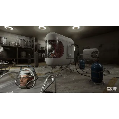 Atomic Heart - Gold Edition Xbox One & Xbox Series X|S - irongamers.ru