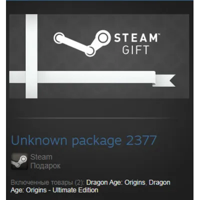 Dragon Age: Origins + Ultimate Ed. (Steam Gift RegFree) - irongamers.ru