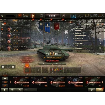продаю акаунт WOT на разных серверах - irongamers.ru