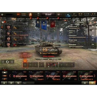 продаю акаунт WOT на разных серверах - irongamers.ru