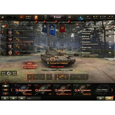продаю акаунт WOT на разных серверах - irongamers.ru