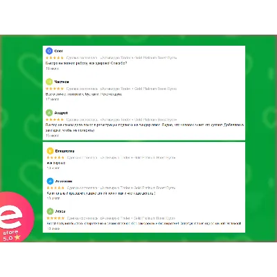 Активация промокода РФ TINDER PLUS 1 МЕСЯЦ (МИР) - irongamers.ru