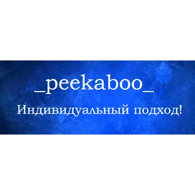 EU/USA 20$ CHATGPT PLUS / OPENAI / ЦЕНА - irongamers.ru