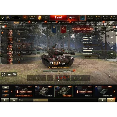Продам акаунт wot eagle 7 , 2000золота, - irongamers.ru