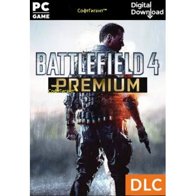 Battlefield 4 Premium Membership DLC (Origin key) - irongamers.ru