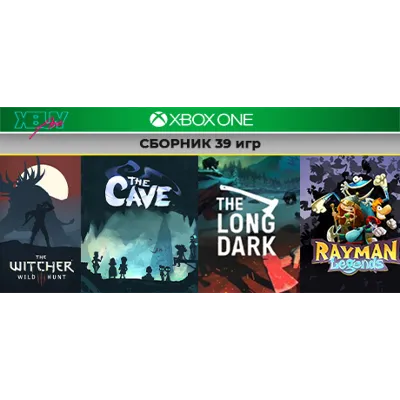 The Cave | Сборник 39игр | XBOX ONE и SeriesXS - irongamers.ru