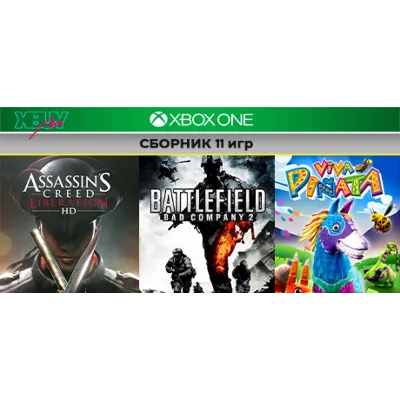 Assassin Creed Liberation +10игр | XBOX ONE и SeriesXS - irongamers.ru