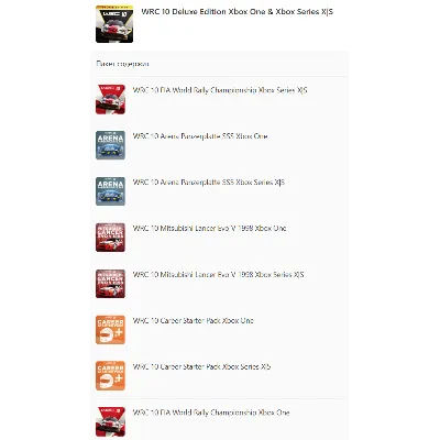 WRC 10 - Deluxe Edition XBOX ONE|X|S Цифровой Ключ - irongamers.ru