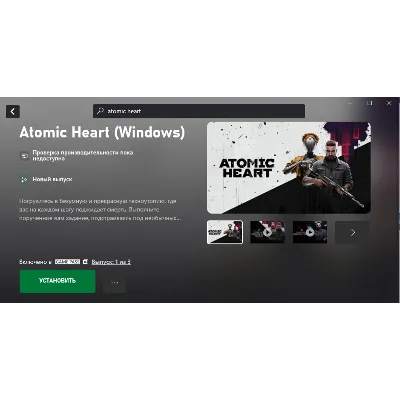 КЛЮЧ XBOX GAME PASS ULTIMATE PC\XBOX EAPlay - irongamers.ru