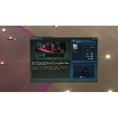 Stellaris: First Contact Story Pack DLC AUTODELIVERY STEAM РОССИЯ - irongamers.ru