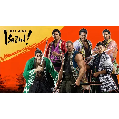 LIKE A DRAGON: ISHIN! DELUXE UPGRADE XBOX ONE|XS КЛЮЧ - irongamers.ru