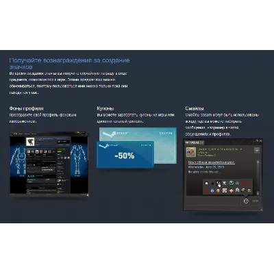 КОЛЛЕКЦИОННЫЕ КАРТОЧКИ СТИМ АВТОДОСТАВКА 24/7 - irongamers.ru