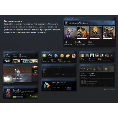 КОЛЛЕКЦИОННЫЕ КАРТОЧКИ СТИМ АВТОДОСТАВКА 24/7 - irongamers.ru
