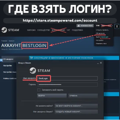 ᅠ ПОПОЛНИТЬ STEAM - УКРАИНА (UAH) НИЗКАЯ ЦЕНА - irongamers.ru