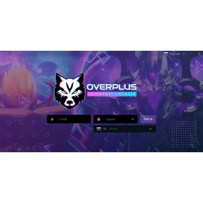 [30 дней] Dota 2 SkinChanger OVERPLUS | 0% - irongamers.ru