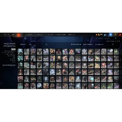 [30 дней] Dota 2 SkinChanger OVERPLUS | 0% - irongamers.ru