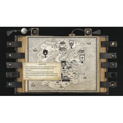 The Life and Suffering of Sir Brante (STEAM КЛЮЧ) РФ+КЗ+МИР - irongamers.ru