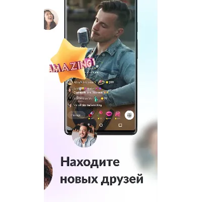 ⭕TANGO - ПРЯМОЙ ЭФИР И ВИДЕО ЧАТ 1200 монет МОМЕНТАЛЬНО - irongamers.ru