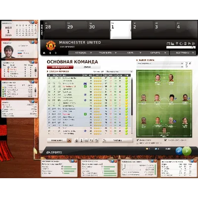 FIFA Manager 11 + Бонус (Origin key) - Region Free - irongamers.ru