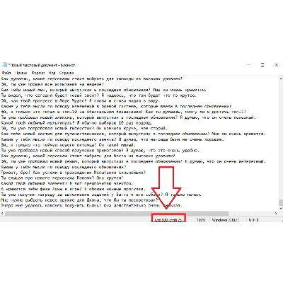 500 фраз чат ботов (Genshin Impact) без повторов РУ - irongamers.ru