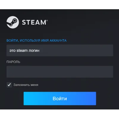 Авто Пополнение Steam 0% комиссия СНГ - irongamers.ru