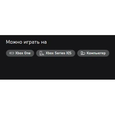 Back 4 Blood: Ultimate Edition XBOX ONE , X|S / ПК Ключ - irongamers.ru