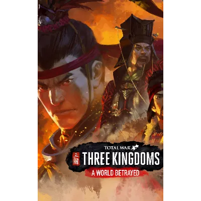 Total War: Three Kingdoms -A World Betrayed РФ СНГ - irongamers.ru