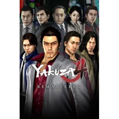 Yakuza 4 Remastered ключ ПК (Win10,11) - irongamers.ru