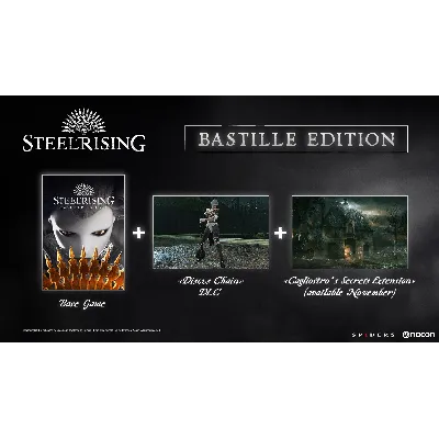 STEELRISING BASTILLE EDITION XBOX SERIES X|S КЛЮЧ - irongamers.ru