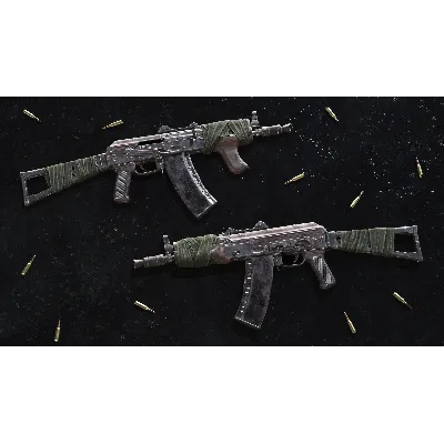 Insurgency: Sandstorm - Rust & Wrap Weapon Skin Set DLC AUTODELIVERY STEAM РОССИЯ - irongamers.ru