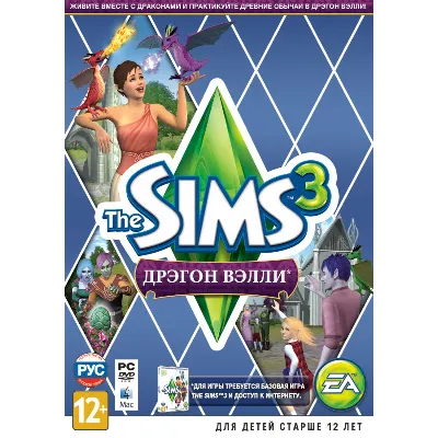The Sims 3: Дрэгон Вэлли (Dragon Valley) Photo CD-Key - irongamers.ru