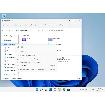 Windows 11 Home OEM Гарантия Партнер Microsoft - irongamers.ru
