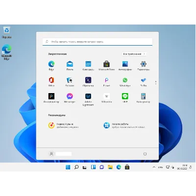 Windows 11 Home OEM Гарантия Партнер Microsoft - irongamers.ru