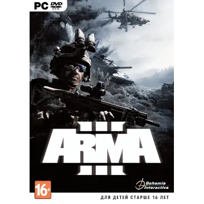 Arma III 3 Специальноe Издание (Steam KEY) + ПОДАРОК - irongamers.ru