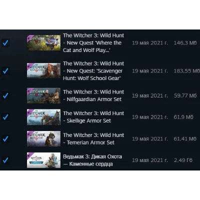 Ведьмак 3: Дикая Охота Steam аккаунт + 19 DLC - irongamers.ru