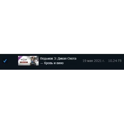 Ведьмак 3: Дикая Охота Steam аккаунт + 19 DLC - irongamers.ru