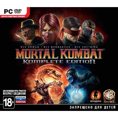 Mortal Kombat: Komplete Edition RF + Скидки - irongamers.ru