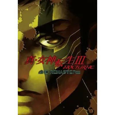 Shin Megami Tensei III Nocturne HD Remast Steam Ключ - irongamers.ru