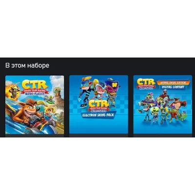 Crash Team Racing Nitro-Fueled Nitros Oxide XBOX + - irongamers.ru