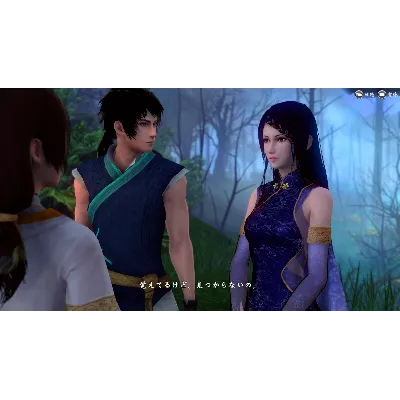 Xuan-Yuan Sword: The Gate of Firmament ⭐Steam\Мир\Key⭐ - irongamers.ru