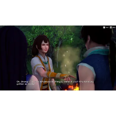 Xuan-Yuan Sword: The Gate of Firmament ⭐Steam\Мир\Key⭐ - irongamers.ru